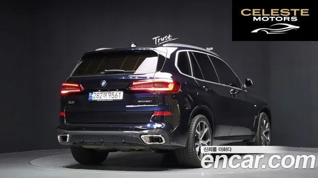 BMW X5 (G05) xDrive 40i M Sport 2023 — photo 2 sur 20