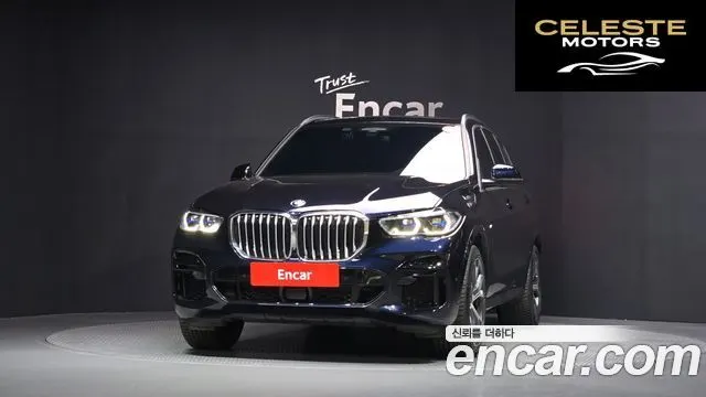 BMW X5 (G05) xDrive 40i M Sport 2023 — photo 3 sur 20