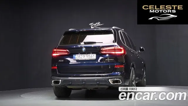 BMW X5 (G05) xDrive 40i M Sport 2023 — photo 4 sur 20
