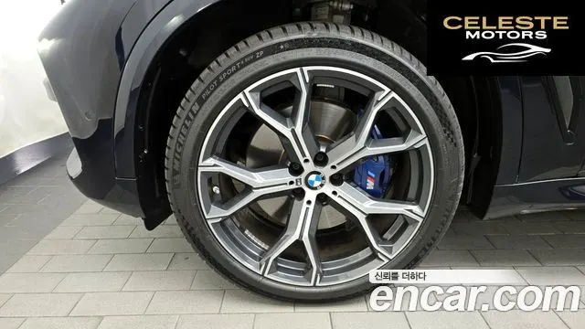BMW X5 (G05) xDrive 40i M Sport 2023 — photo 5 sur 20