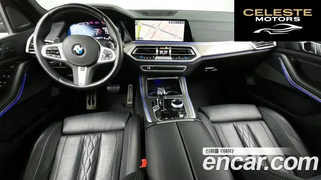 BMW X5 (G05) xDrive 40i M Sport 2023 — photo 7 sur 20