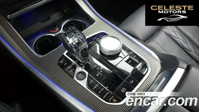 BMW X5 (G05) xDrive 40i M Sport 2023 — photo 9 sur 20