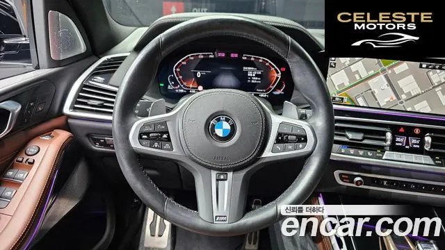 BMW X5 (G05) xDrive 40d M Sport Online Exclusive Edition 2023 — photo 13 sur 20