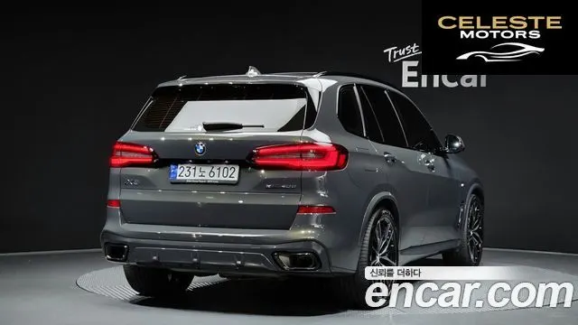 BMW X5 (G05) xDrive 40d M Sport Online Exclusive Edition 2023 — photo 3 sur 20