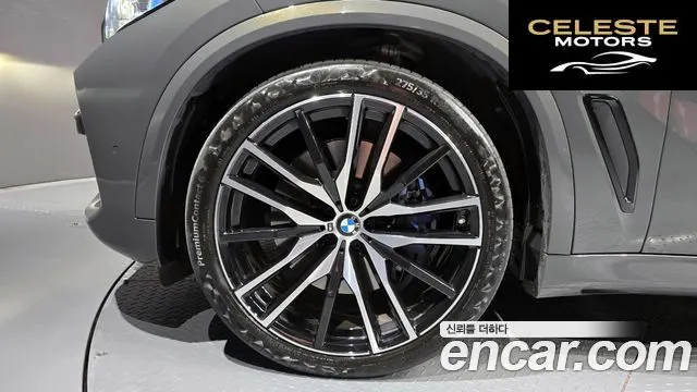 BMW X5 (G05) xDrive 40d M Sport Online Exclusive Edition 2023 — photo 5 sur 20