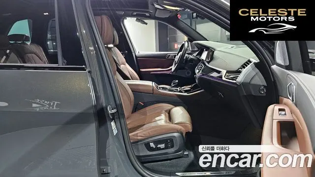 BMW X5 (G05) xDrive 40d M Sport Online Exclusive Edition 2023 — photo 10 sur 20