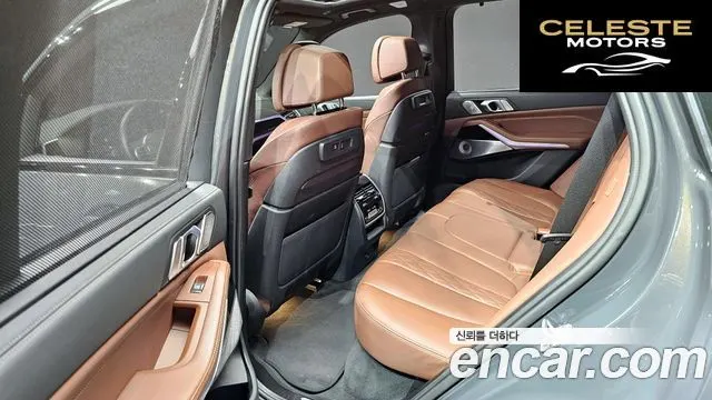 BMW X5 (G05) xDrive 40d M Sport Online Exclusive Edition 2023 — photo 12 sur 20