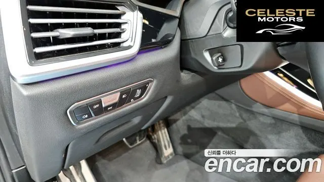 BMW X5 (G05) xDrive 40d M Sport Online Exclusive Edition 2023 — photo 16 sur 20