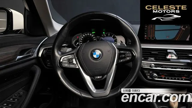 BMW Série 5 (G30) 530i Luxury Plus 2019 — photo 13 sur 20