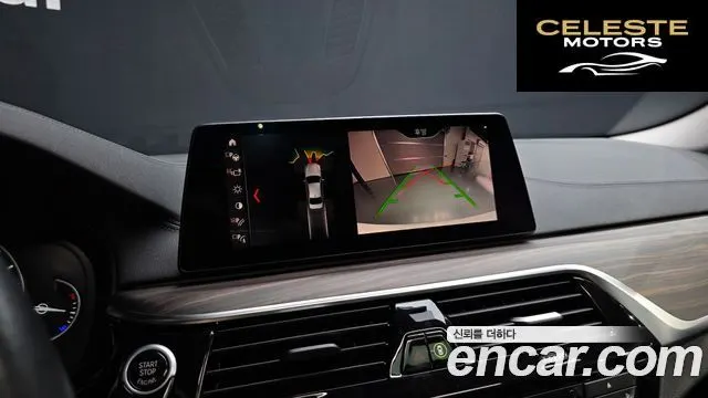 BMW Série 5 (G30) 530i Luxury Plus 2019 — photo 15 sur 20