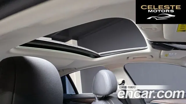 BMW Série 5 (G30) 530i Luxury Plus 2019 — photo 18 sur 20