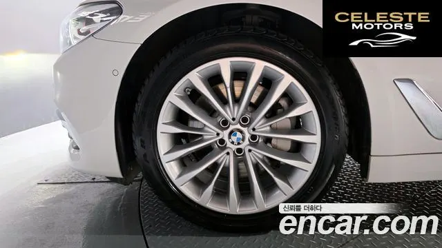 BMW Série 5 (G30) 530i Luxury Plus 2019 — photo 5 sur 20