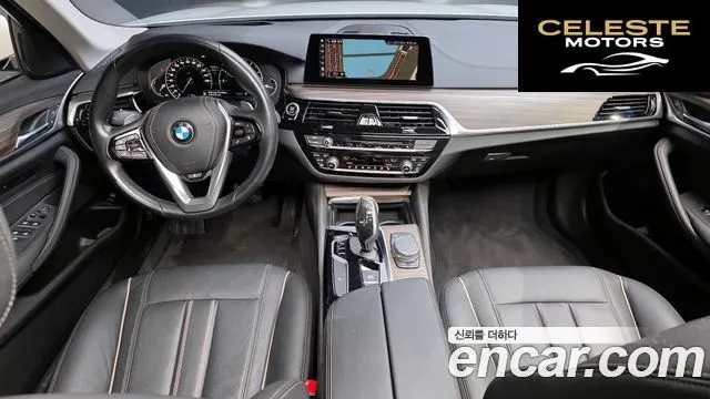 BMW Série 5 (G30) 530i Luxury Plus 2019 — photo 7 sur 20