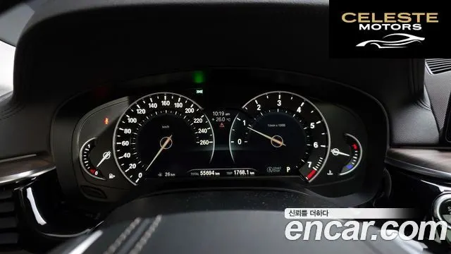 BMW Série 5 (G30) 530i Luxury Plus 2019 — photo 8 sur 20