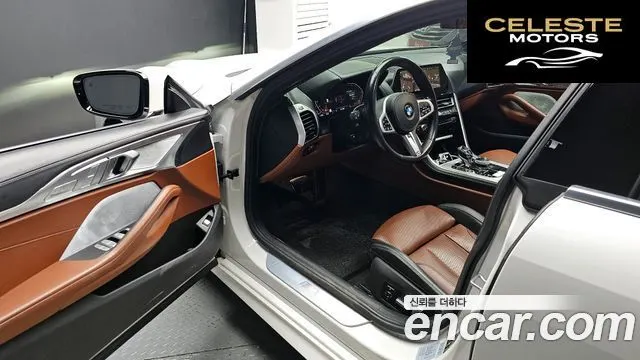 BMW Série 8 (G15) 840i xDrive M Sport Gran Coupé 2021 — photo 10 sur 20