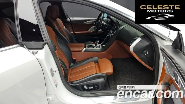 BMW Série 8 (G15) 840i xDrive M Sport Gran Coupé 2021 — photo 11 sur 20