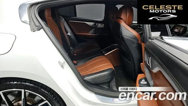 BMW Série 8 (G15) 840i xDrive M Sport Gran Coupé 2021 — photo 12 sur 20