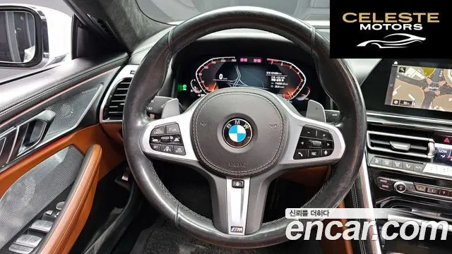 BMW Série 8 (G15) 840i xDrive M Sport Gran Coupé 2021 — photo 13 sur 20