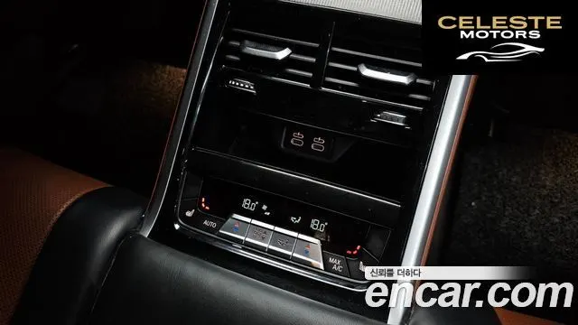 BMW Série 8 (G15) 840i xDrive M Sport Gran Coupé 2021 — photo 18 sur 20