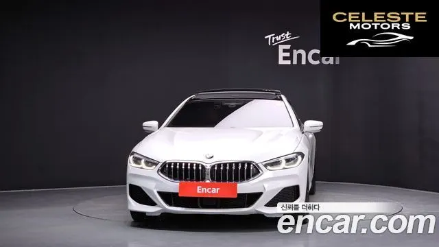 BMW Série 8 (G15) 840i xDrive M Sport Gran Coupé 2021 — photo 3 sur 20