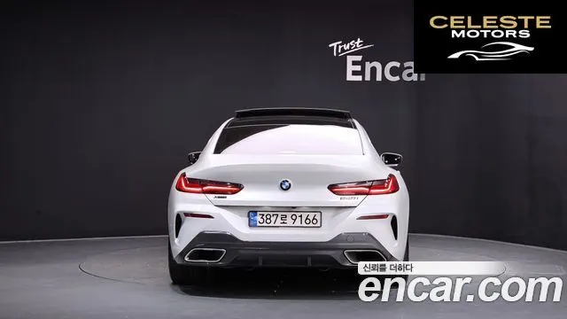 BMW Série 8 (G15) 840i xDrive M Sport Gran Coupé 2021 — photo 4 sur 20