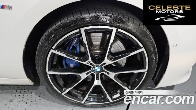 BMW Série 8 (G15) 840i xDrive M Sport Gran Coupé 2021 — photo 5 sur 20