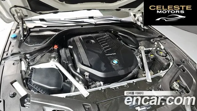 BMW Série 8 (G15) 840i xDrive M Sport Gran Coupé 2021 — photo 6 sur 20