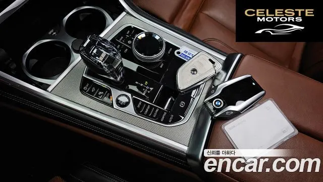 BMW Série 8 (G15) 840i xDrive M Sport Gran Coupé 2021 — photo 9 sur 20
