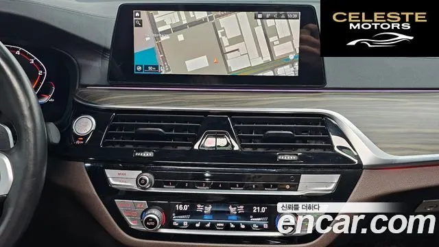 BMW Série 6 GT (G32) 620d M Sport 2020 — photo 14 sur 20
