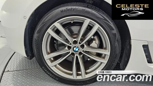 BMW Série 6 GT (G32) 620d M Sport 2020 — photo 5 sur 20