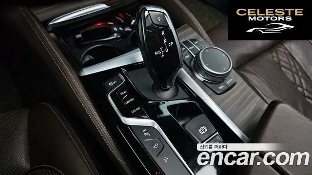 BMW Série 6 GT (G32) 620d M Sport 2020 — photo 9 sur 20