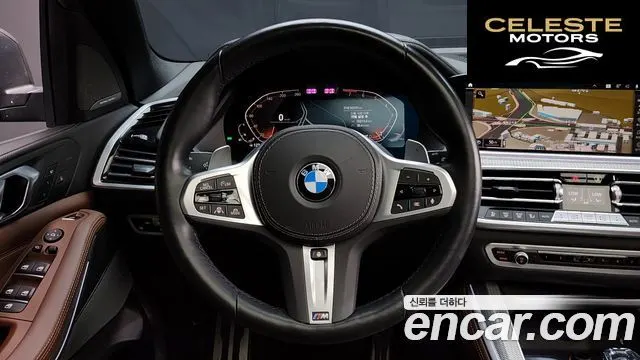 BMW X5 (G05) xDrive 40i M Sport 2023 — photo 13 sur 26