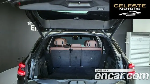 BMW X5 (G05) xDrive 40i M Sport 2023 — photo 20 sur 26