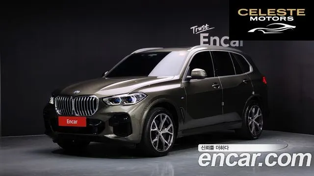 BMW X5 (G05) xDrive 40i M Sport 2023 — photo 23 sur 26