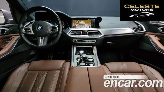 BMW X5 (G05) xDrive 40i M Sport 2023 — photo 24 sur 26