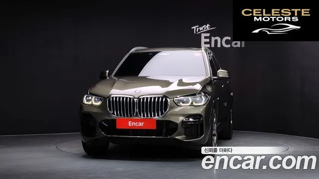 BMW X5 (G05) xDrive 40i M Sport 2023 — photo 3 sur 26