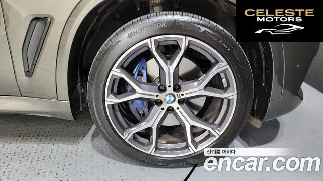 BMW X5 (G05) xDrive 40i M Sport 2023 — photo 5 sur 26