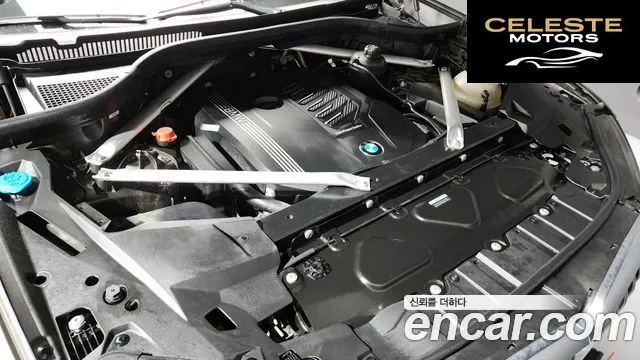 BMW X5 (G05) xDrive 40i M Sport 2023 — photo 6 sur 26