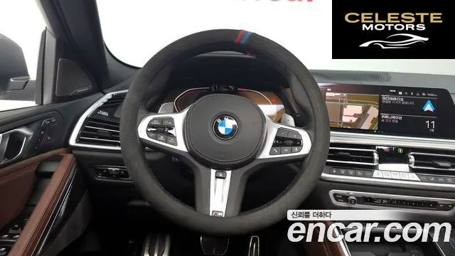 BMW X6 (G06) xDrive40i M Sport 2023 — photo 13 sur 20