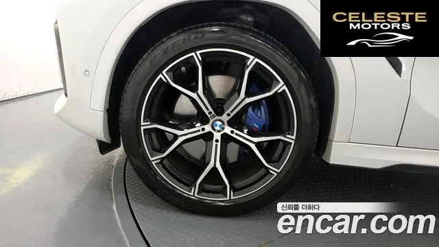 BMW X6 (G06) xDrive40i M Sport 2023 — photo 5 sur 20