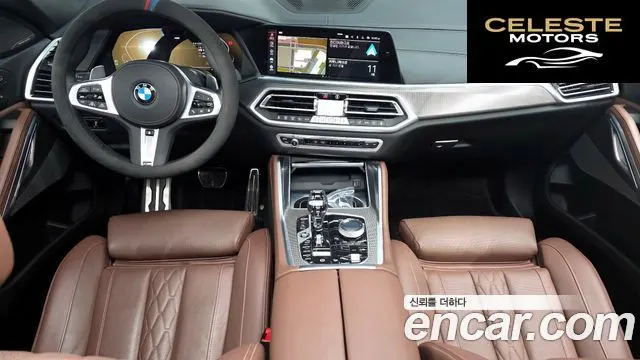 BMW X6 (G06) xDrive40i M Sport 2023 — photo 7 sur 20
