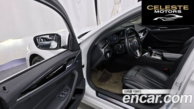 BMW Série 5 (G30) 520i Luxury 2018 — photo 10 sur 20