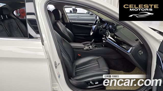 BMW Série 5 (G30) 520i Luxury 2018 — photo 11 sur 20