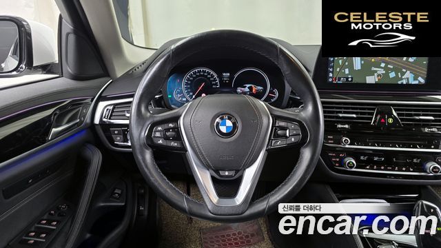 BMW Série 5 (G30) 520i Luxury 2018 — photo 13 sur 20