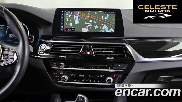 BMW Série 5 (G30) 520i Luxury 2018 — photo 14 sur 20