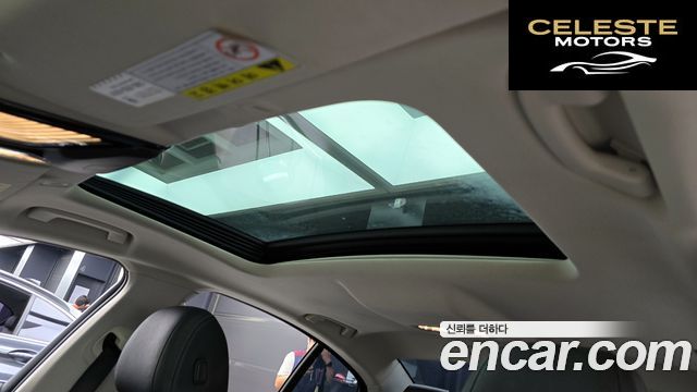 BMW Série 5 (G30) 520i Luxury 2018 — photo 18 sur 20