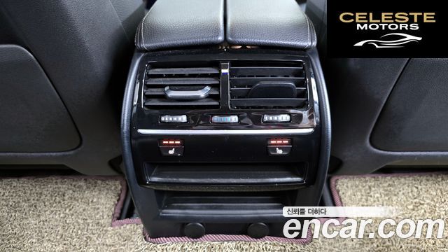 BMW Série 5 (G30) 520i Luxury 2018 — photo 19 sur 20