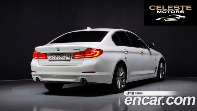BMW Série 5 (G30) 520i Luxury 2018 — photo 2 sur 20