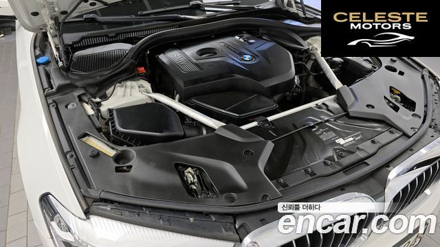 BMW Série 5 (G30) 520i Luxury 2018 — photo 6 sur 20