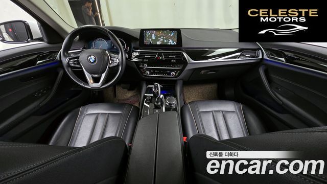 BMW Série 5 (G30) 520i Luxury 2018 — photo 7 sur 20